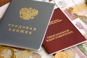 Минтруд разъяснил о новой схеме индексации пенсии