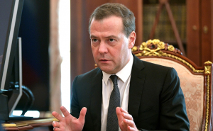 Дмитрий Медведев сообщил о возможном переходе на четырехдневную рабочую неделю