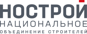 Нострой